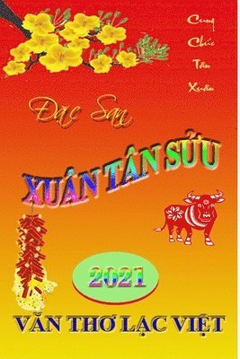 Dac San Xuan Tan Suu 1