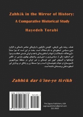 Hayedeh Torabi - Zahhāk in the Mirror of History, Häftad