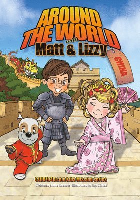 Around the World with Matt and Lizzy - China 1