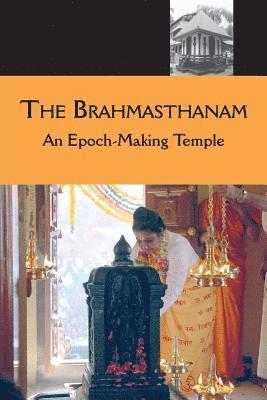 The Brahmasthanam 1