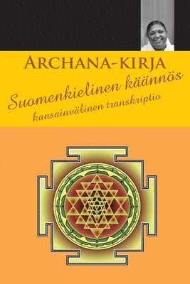 bokomslag Archana-kirja