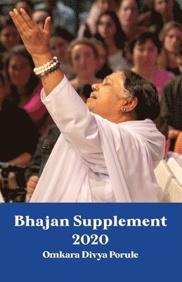 Bhajan Supplement 2020 - Omkara Divya Porule 1