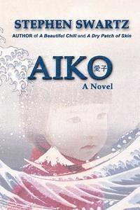 Aiko 1