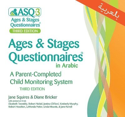 Ages & Stages Questionnaires 1