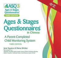 bokomslag Ages & Stages Questionnaires in Chinese