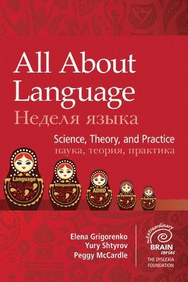 bokomslag All About Language