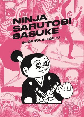 Ninja Sarutobi Sasuke 1