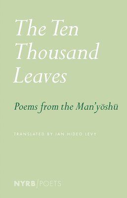 The Ten Thousand Leaves 1