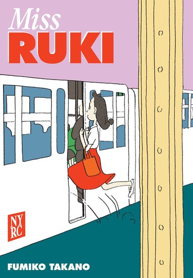 Fumiko Takano, Alexa Frank - Miss Ruki, Häftad
