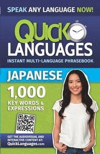 bokomslag Quick Languages - English-Japanese Phrasebook / &#33521;&#21644;&#20250;&#35441;&#38598;