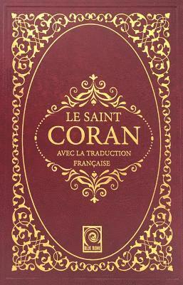 Le Saint Coran 1