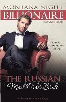 Billionaire Romance