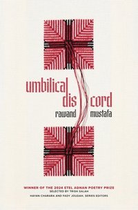 bokomslag Umbilical Discord