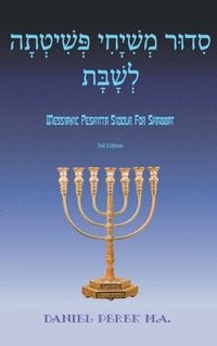 bokomslag Messianic Peshitta Siddur for Shabbat