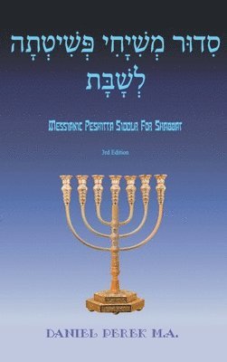 Messianic Peshitta Siddur for Shabbat 1