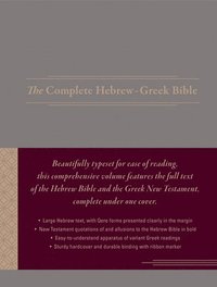 bokomslag The Complete Hebrew-Greek Bible