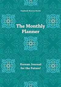 bokomslag Monthly Planner