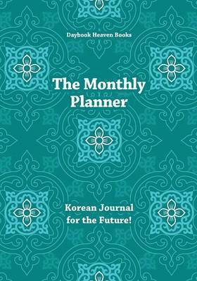 bokomslag Monthly Planner