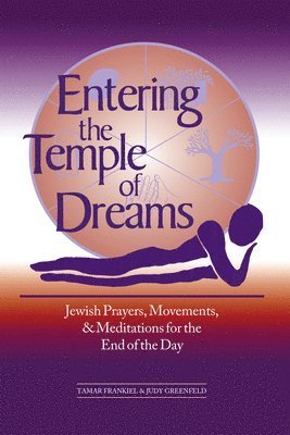 Entering the Temple of Dreams 1