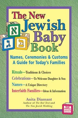 New Jewish Baby Book (2nd Edition) 1