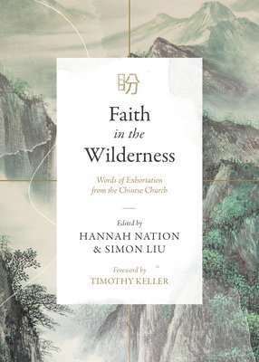Faith in the Wilderness 1