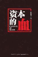 Capital of Blood 1