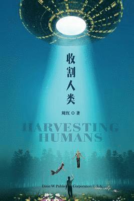 Harvesting Humans 1