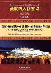 bokomslag Four Great Books of Tibetan Gnomic Verses