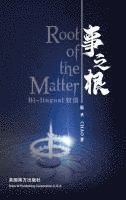 bokomslag Root of the Matter