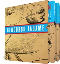 bokomslag The Passion of Gengoroh Tagame: Master of Gay Erotic Manga: Vols. 1 & 2