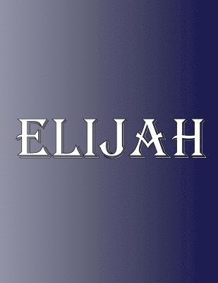 bokomslag Elijah