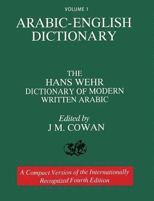 Hans Wehr - Volume 1, Häftad