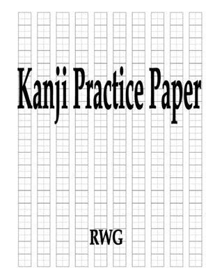 Kanji Practice Paper 1