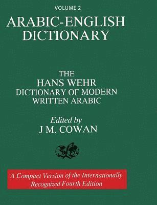 Hans Wehr - Volume 2, Häftad