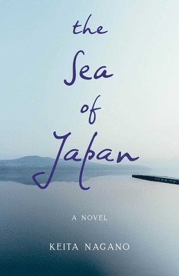 bokomslag Sea of Japan