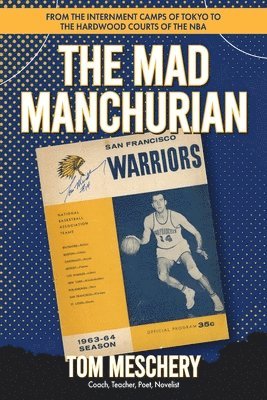 Mad Manchurian