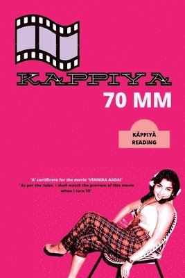 Kappiya 70 MM 1