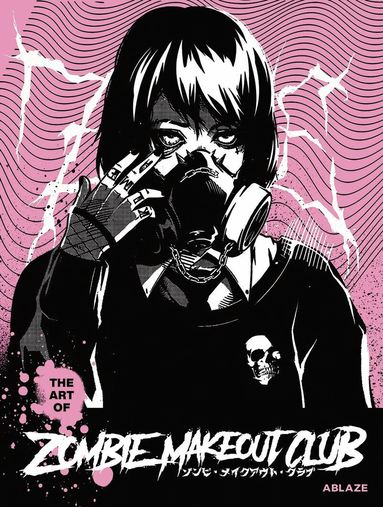 Peter Richardson - ART OF ZOMBIE MAKEOUT CLUB HC, Inbunden
