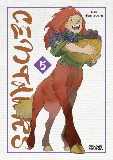 Ryo Sumiyoshi - CENTAURS VOL. 5, Häftad
