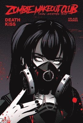 Peter Richardson - Zombie Makeout Club Vol 3: Deathkiss, Häftad