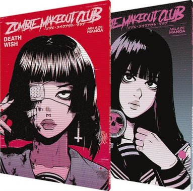 bokomslag Zombie Makeout Club Vol. 1-2 Collected Set