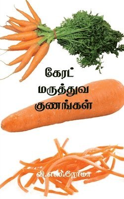 bokomslag Carrot- Maruthuva Kunangal