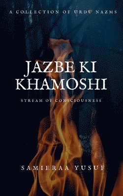 Jazbe Ki Khamoshi 1