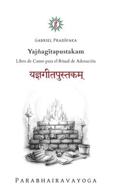 Yajag&#299;tapustakam 1