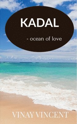 Kadal 1