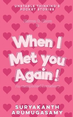 When I Met You Again! 1