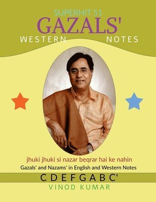 bokomslag Superhit 51 Gazals' Western Notes: Gazals' and Nazams' in English and Western Notes