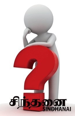 Vijay, Vijay, - Sindhanai / சிந்தனை, Häftad