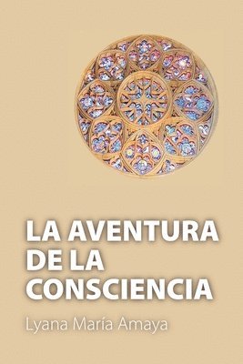 La Aventura De La Consciencia 1