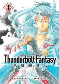 bokomslag Thunderbolt Fantasy Omnibus I (Vol. 1-2)